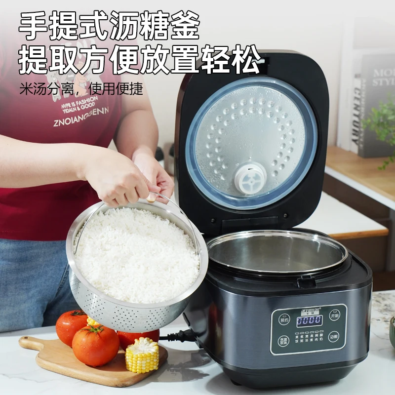 Baby Food Zero Sugar - 3L 4L低糖質スマート炊飯器多機能ゼロコーティング家電