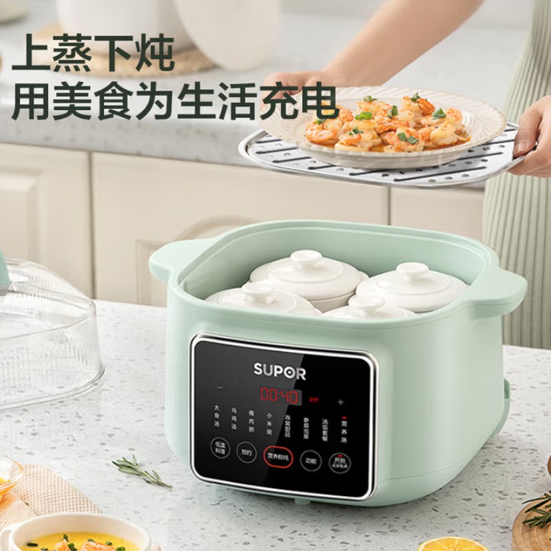 SUPOR セラミック多機能スロークッカー、ダブルボイラー付 - Baby Kitchen Food のレビューと価格