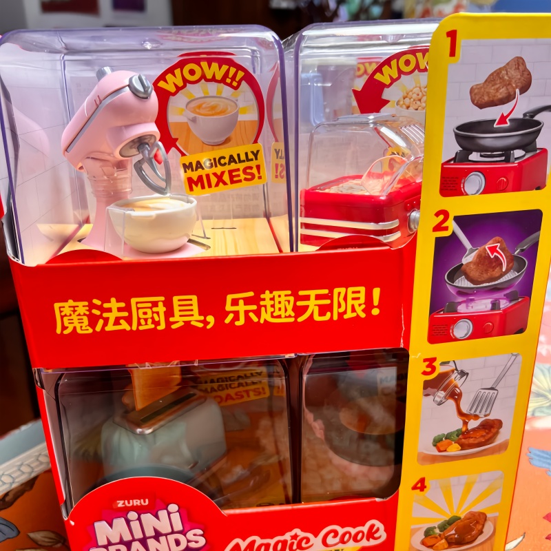 ズール 新品 正規品 ミニキッチンおもちゃ マジッククックリ - Baby Kitchen Food のレビューと価格