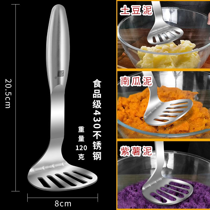 2026年 キッチン用野菜・果物用ステンレス製マッシャー 家 - Baby Food With Sweet Potato のレビューと価格
