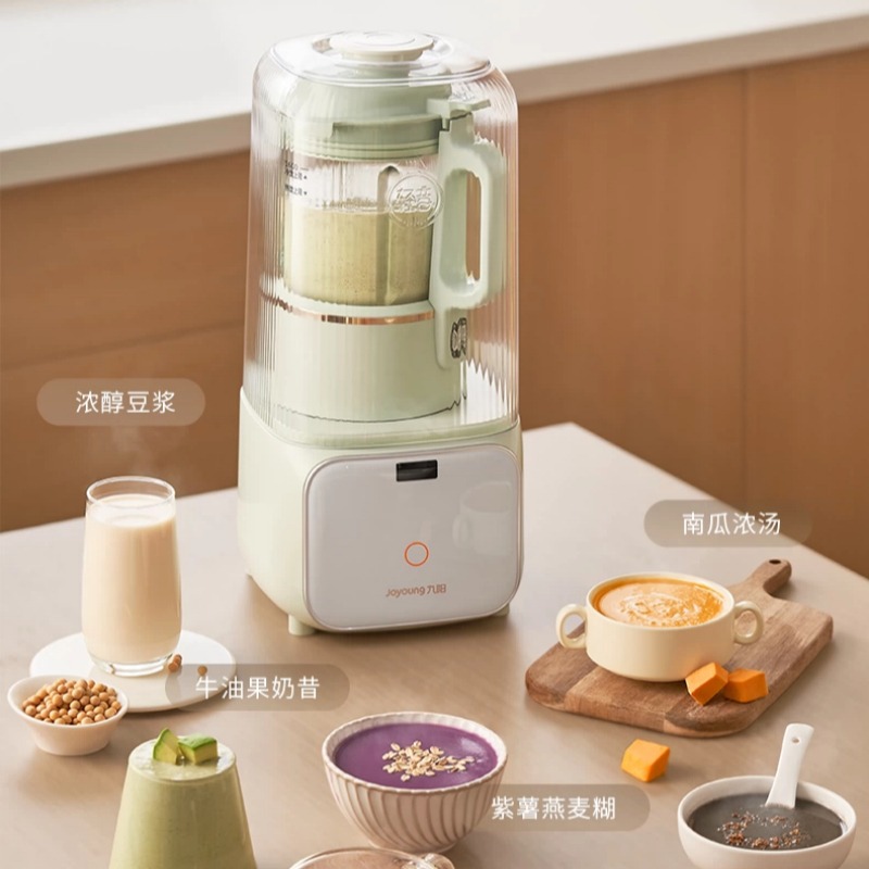 220V 家庭用自動豆乳マシン低速グラインダーベビーフードメ - Baby Kitchen Food のレビューと価格