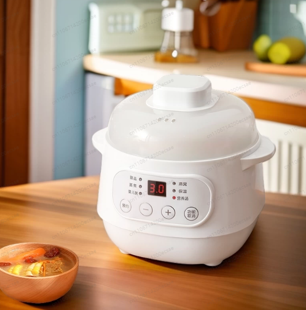 ベビー電気粥ポットセラミックスロー調理器自動ベビーフードメー - Baby Food Maker Baby Safe のレビューと価格