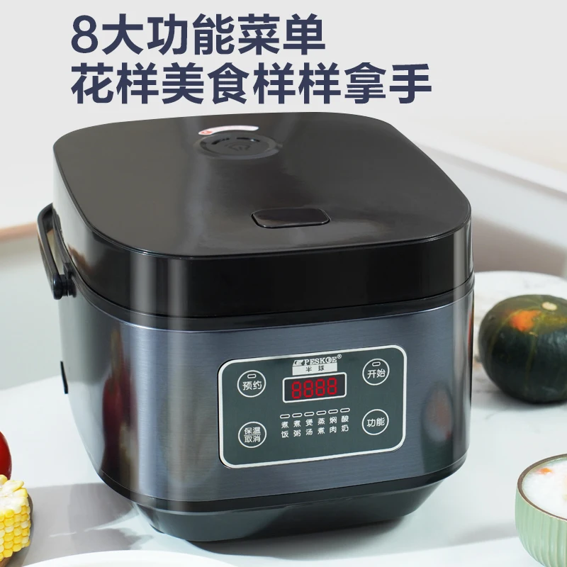 3L 4L低糖質スマート炊飯器多機能ゼロコーティング家電 - Baby Food Zero Sugar のレビューと価格