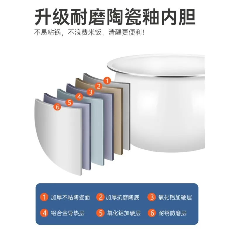 3L 4L低糖質スマート炊飯器多機能ゼロコーティング家電 - Baby Food Zero Sugar のレビューと価格